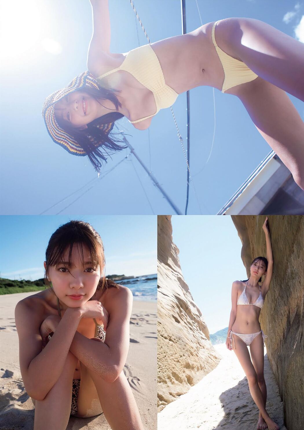 Asuka Kawazu 川津明日香, Weekly Playboy 2021 No.45 (週刊プレイボーイ 2021年45号)