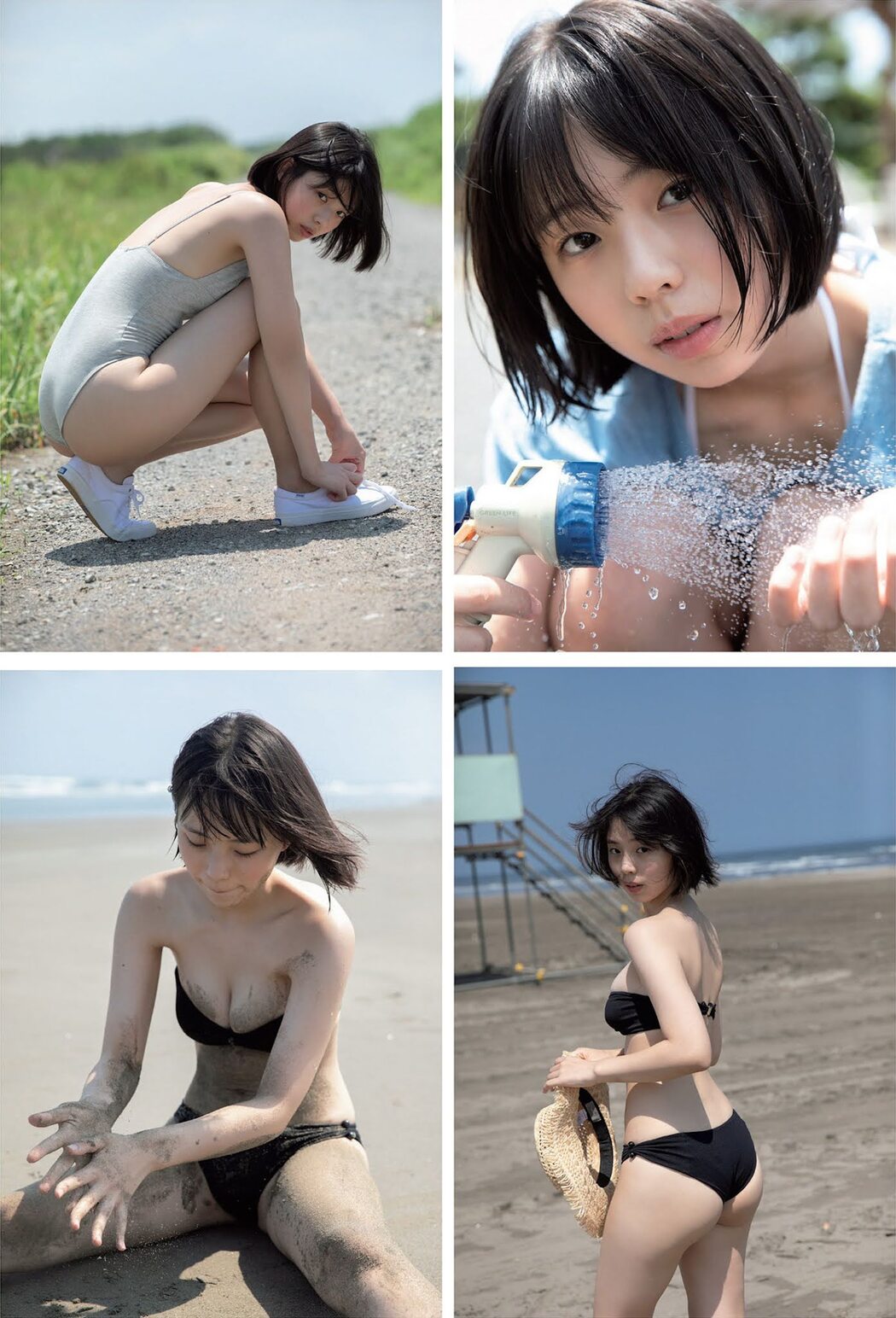 Hina Kikuchi 菊池姫奈, Weekly Playboy 2021 No.45 (週刊プレイボーイ 2021年45号)