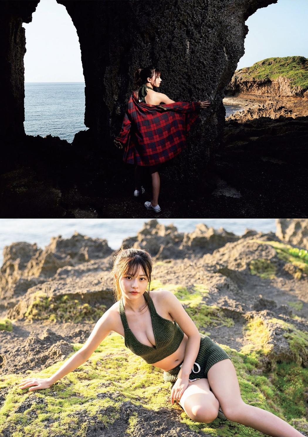 Yui Asakura 浅倉唯, Weekly Playboy 2021 No.47 (週刊プレイボーイ 2021年47号)