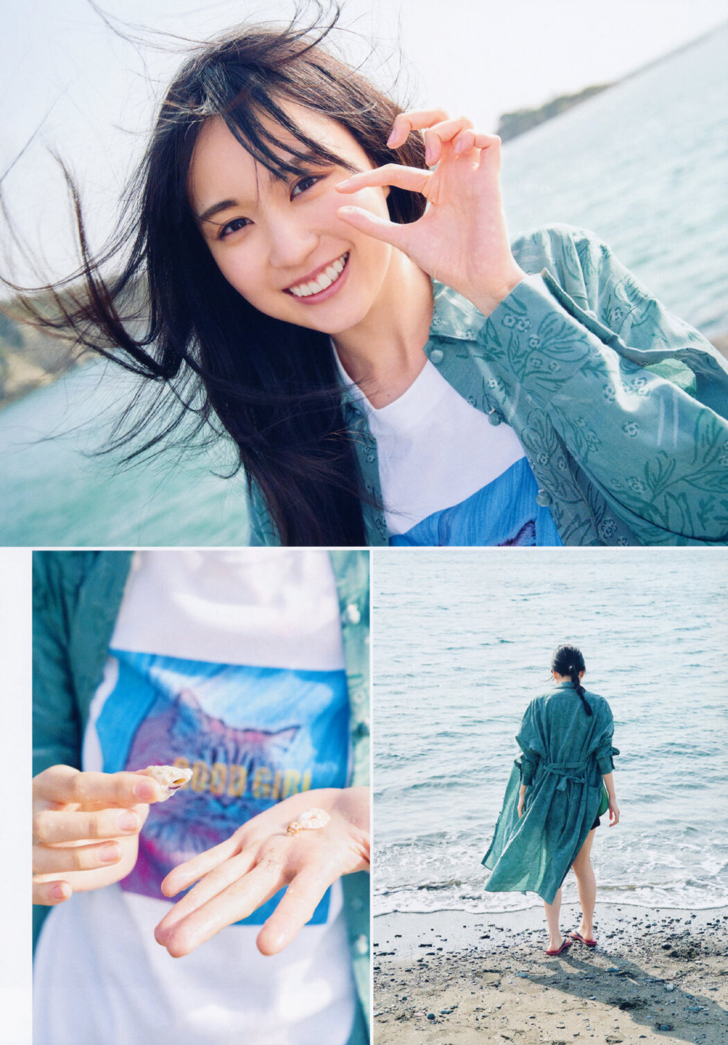 Haruka Kaki 賀喜遥香, B.L.T. 2021.06 (ビー・エル・ティー 2021年6月号)