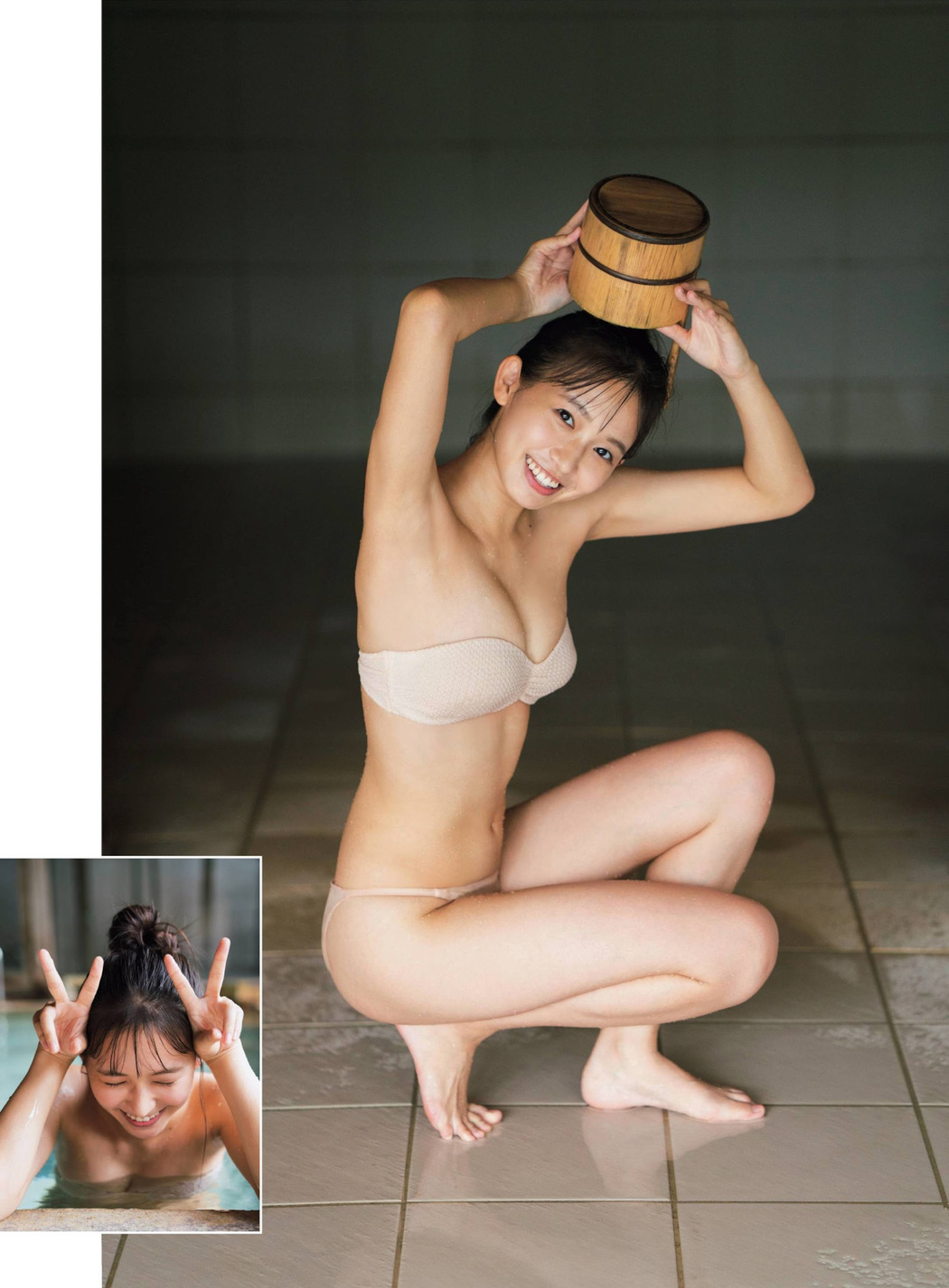 Nene Shida 志田音々, FLASHスペシャル グラビアBEST 2021年TOP水着総登場号