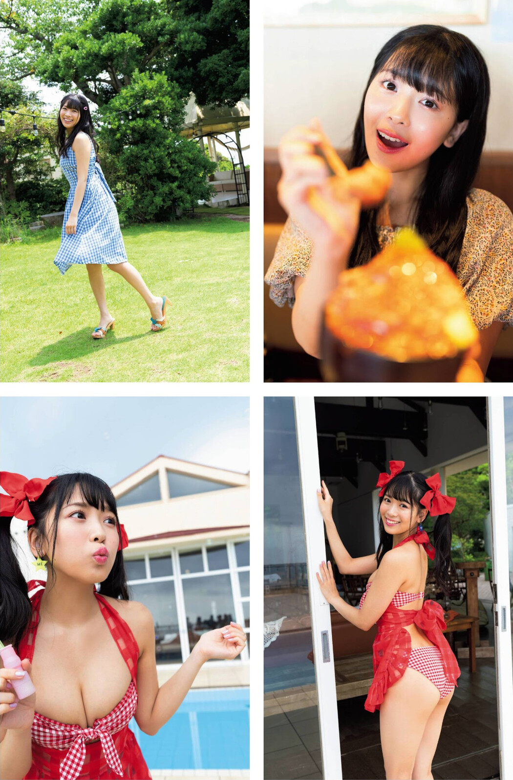Momone Yasuda 安田桃寧, FLASHスペシャル グラビアBEST 2021年TOP水着総登場号