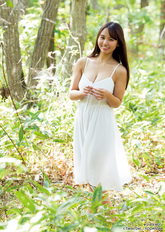 Yuzuha Hongo 本郷柚巴, Young Magazine 2021 No.49 (ヤングマガジン 2021年49号)
