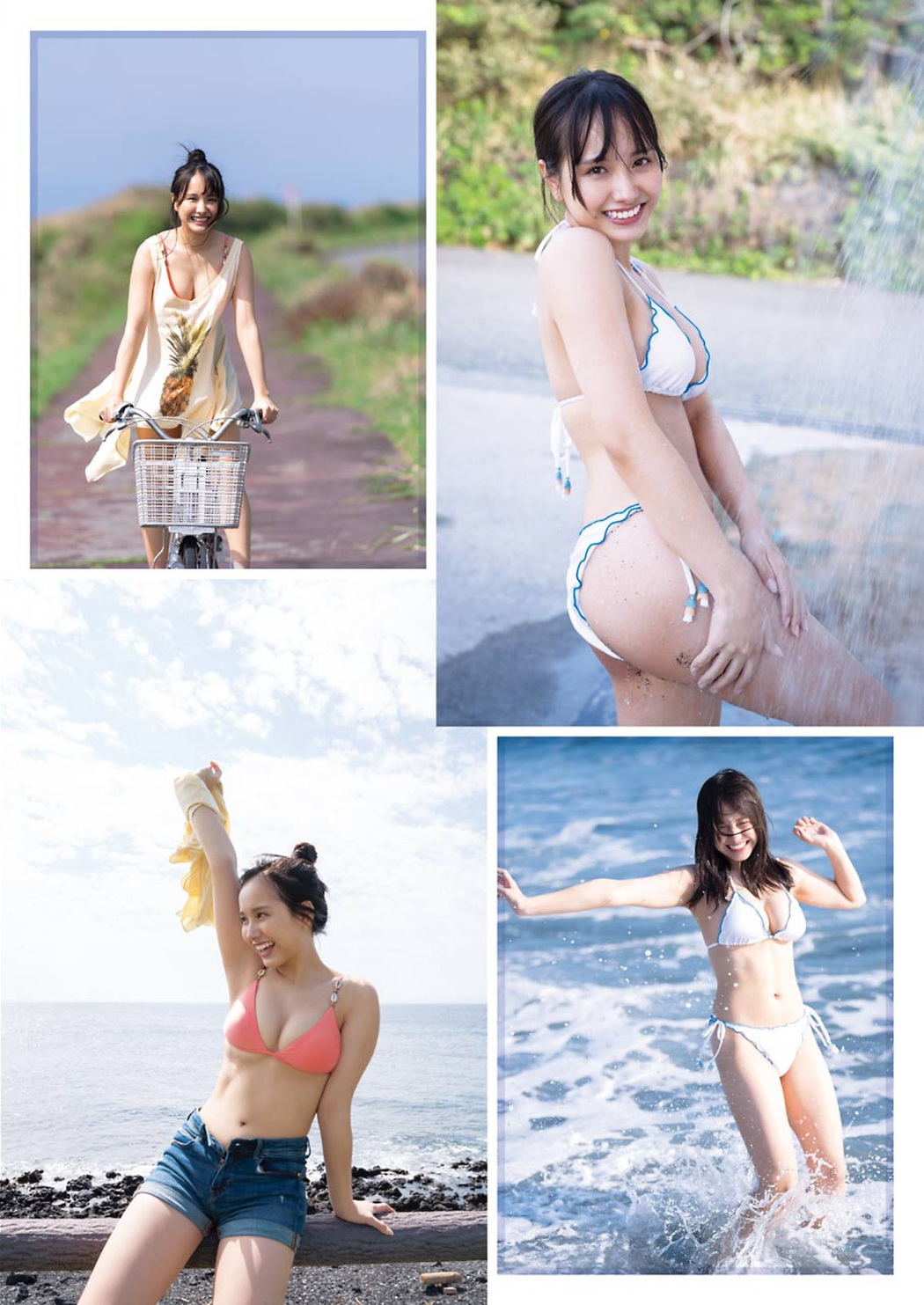 Mayu Niiya 新谷真由, Young Gangan 2021 No.22 (ヤングガンガン 2021年22号)