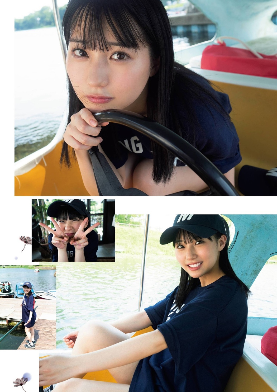 Miku Tanaka 田中美久, FLASHスペシャル グラビアBEST 2021年TOP水着総登場号