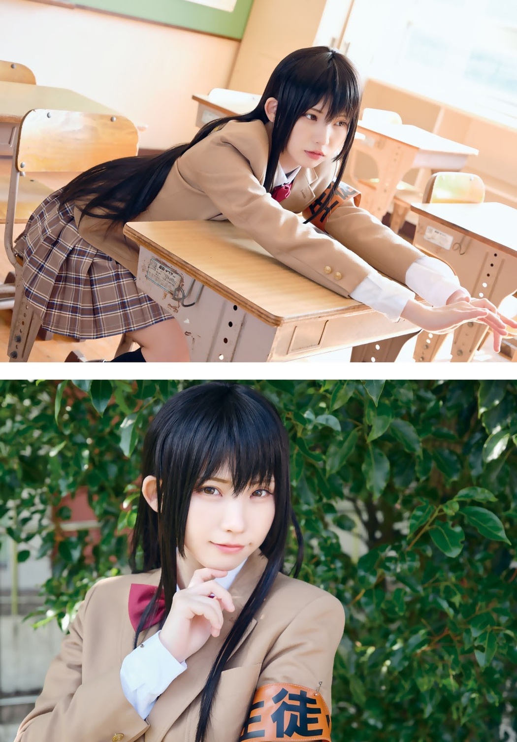 Enako えなこ, Shonen Magazine 2021 No.51 (週刊少年マガジン 2021年51号)