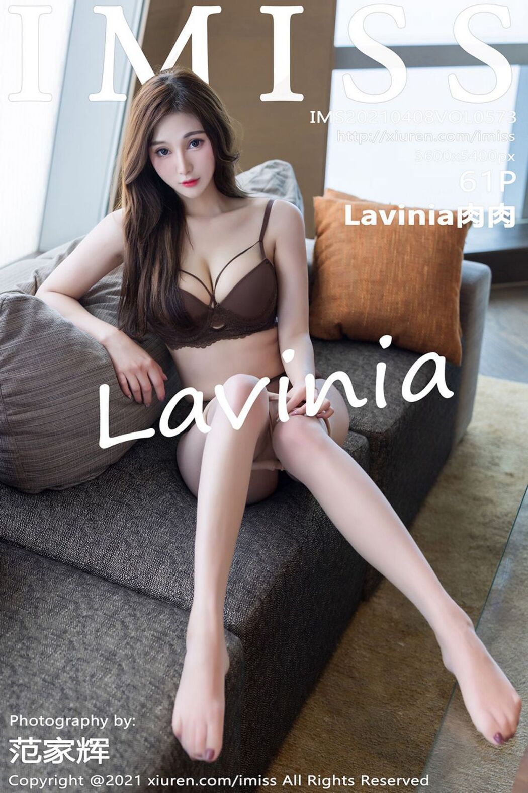 [IMISS] Vol.573 Lavinia Rou Cover Photo