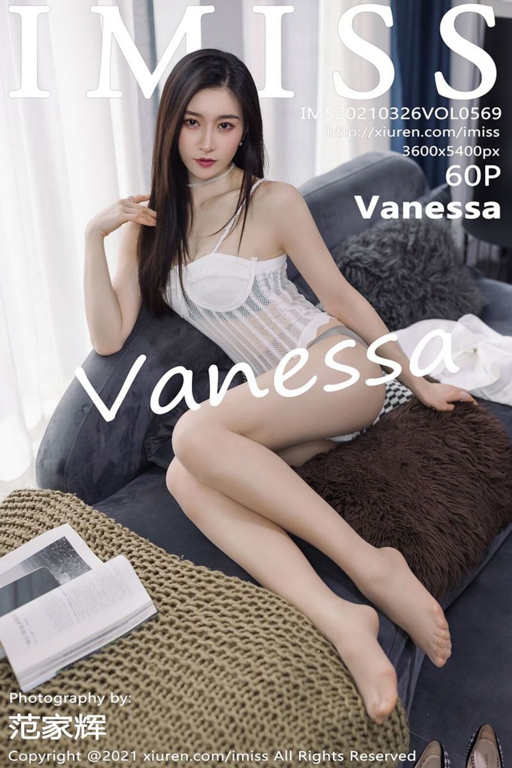 [IMISS] Vol.569 Vanessa Cover Photo