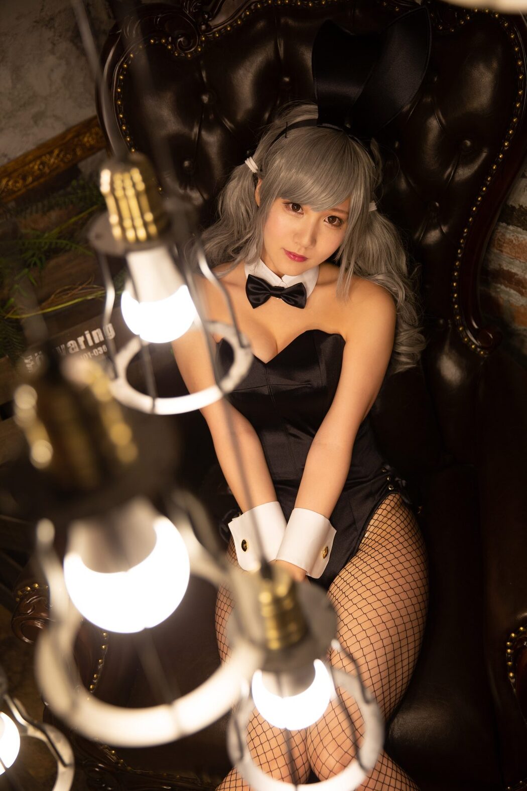 Coser@けん研 けんけん – うさけんけん B