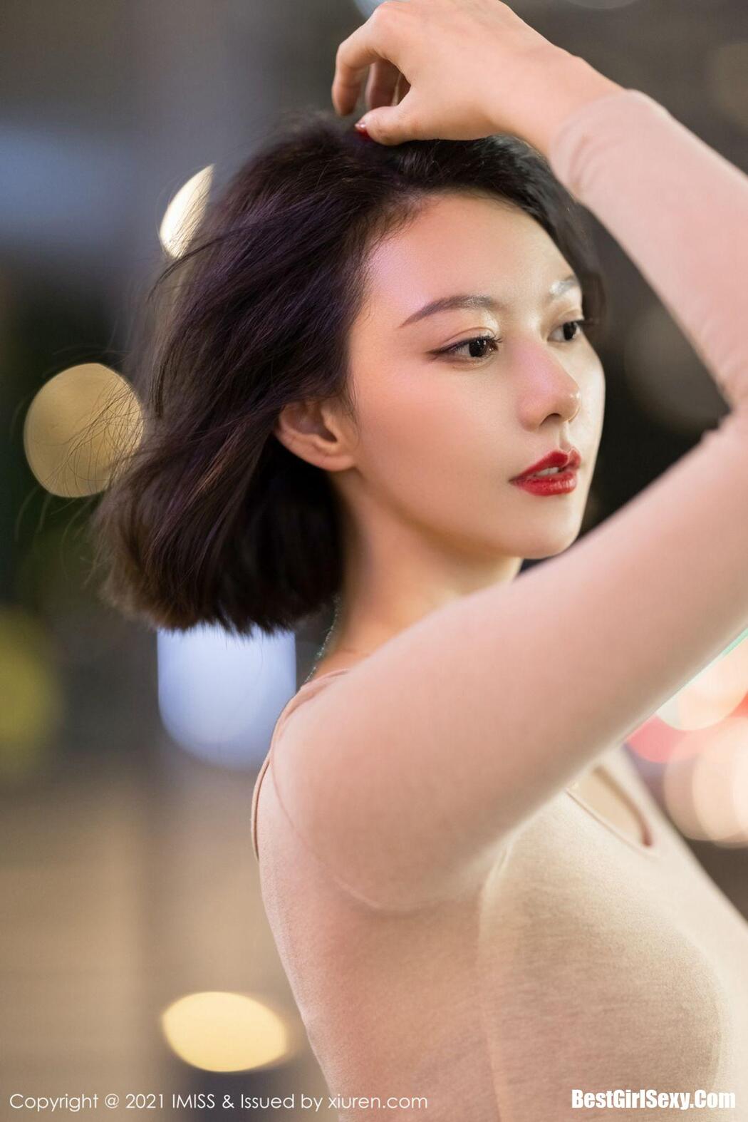 [IMISS] Vol.600 Fu Yi Xuan