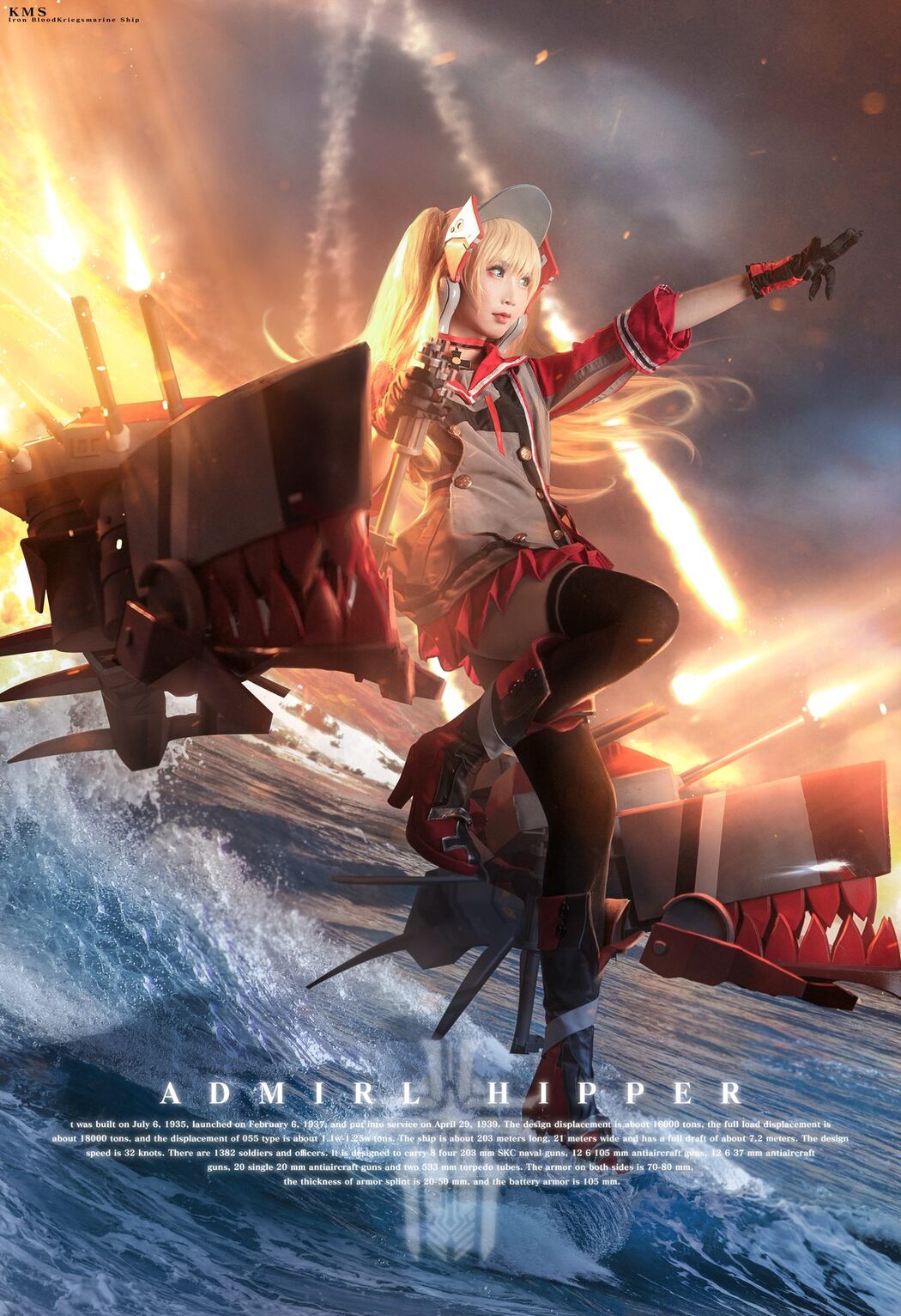 Coser@面饼仙儿 No.090 希佩尔上将