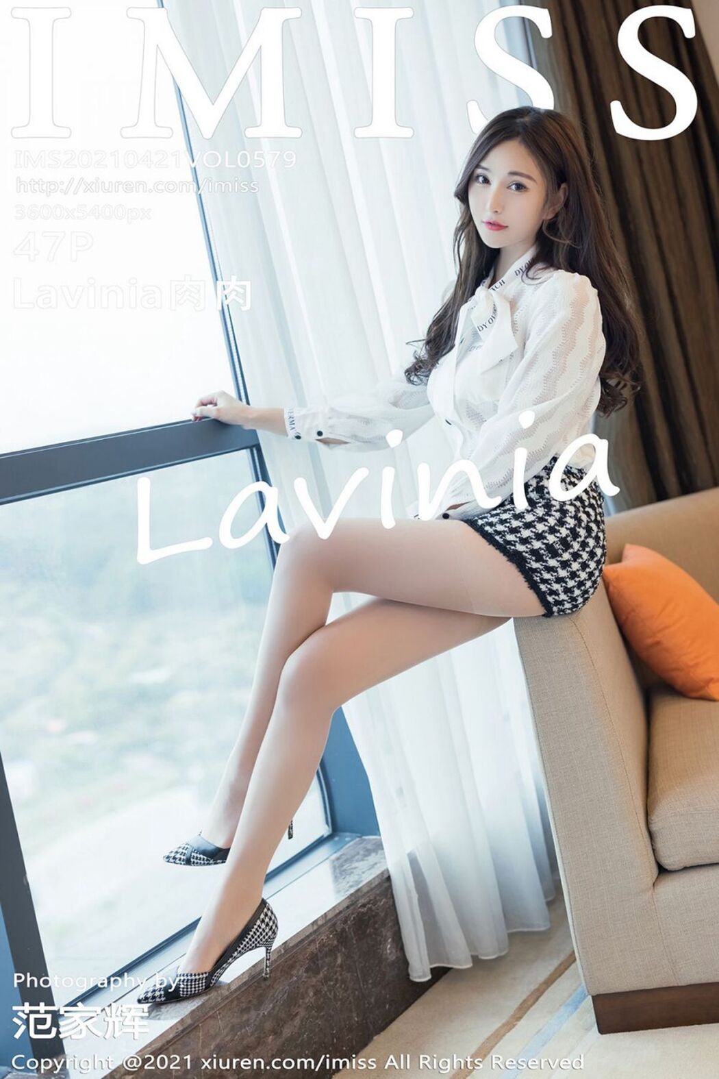 [IMISS] Vol.579 Lavinia Rou Cover Photo