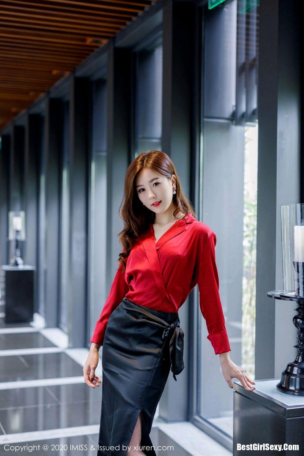[IMISS] Vol.502 Yang Zi Yan