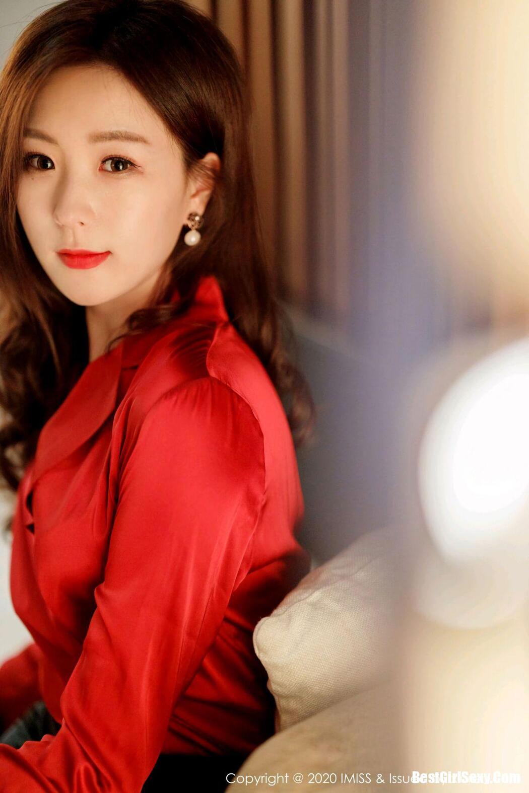 [IMISS] Vol.502 Yang Zi Yan