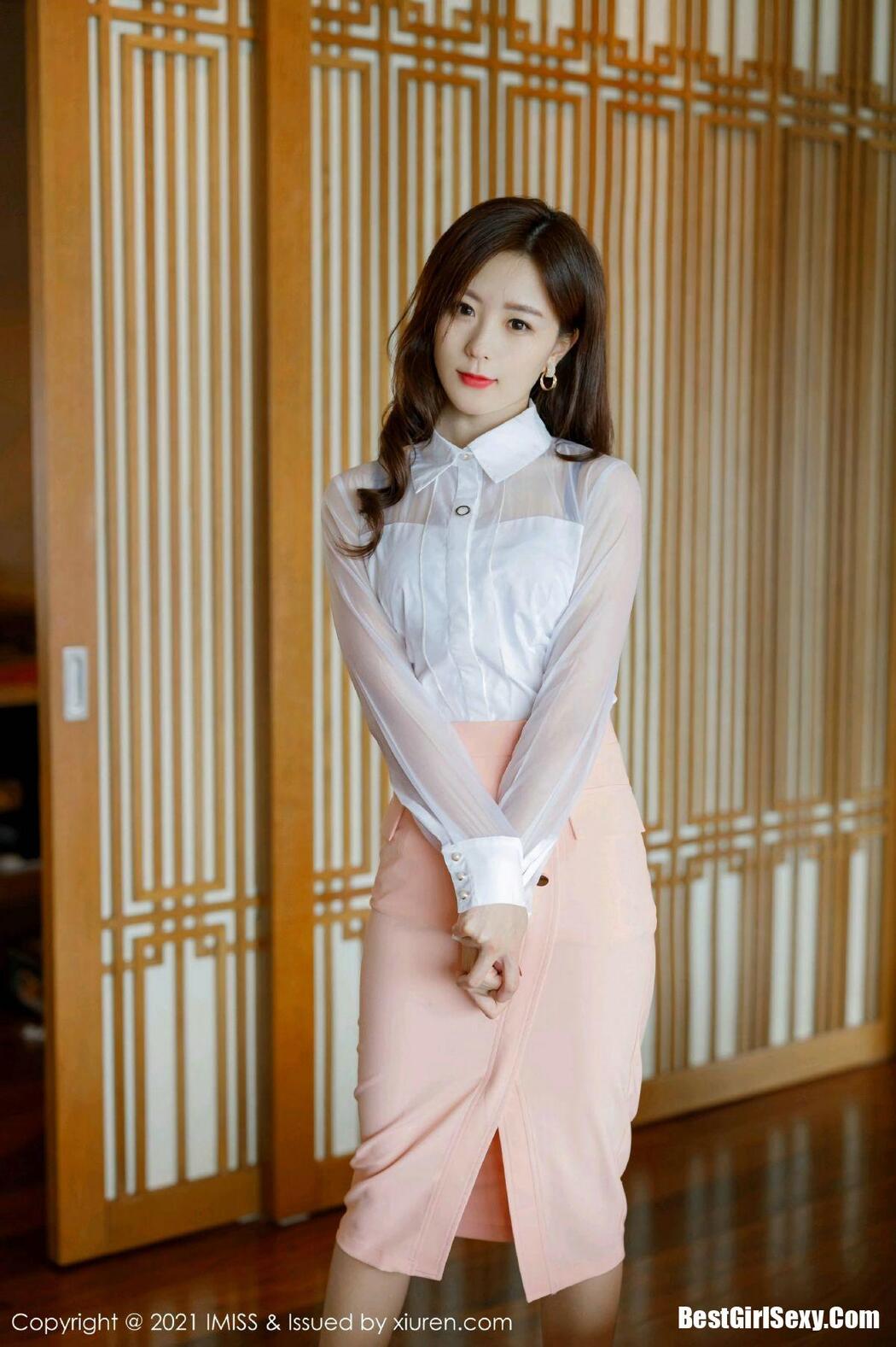 [IMISS] Vol.544 Yang Zi Yan