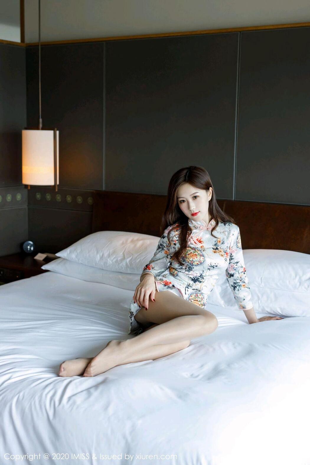 [IMISS] Vol.534 Yang Zi Yan