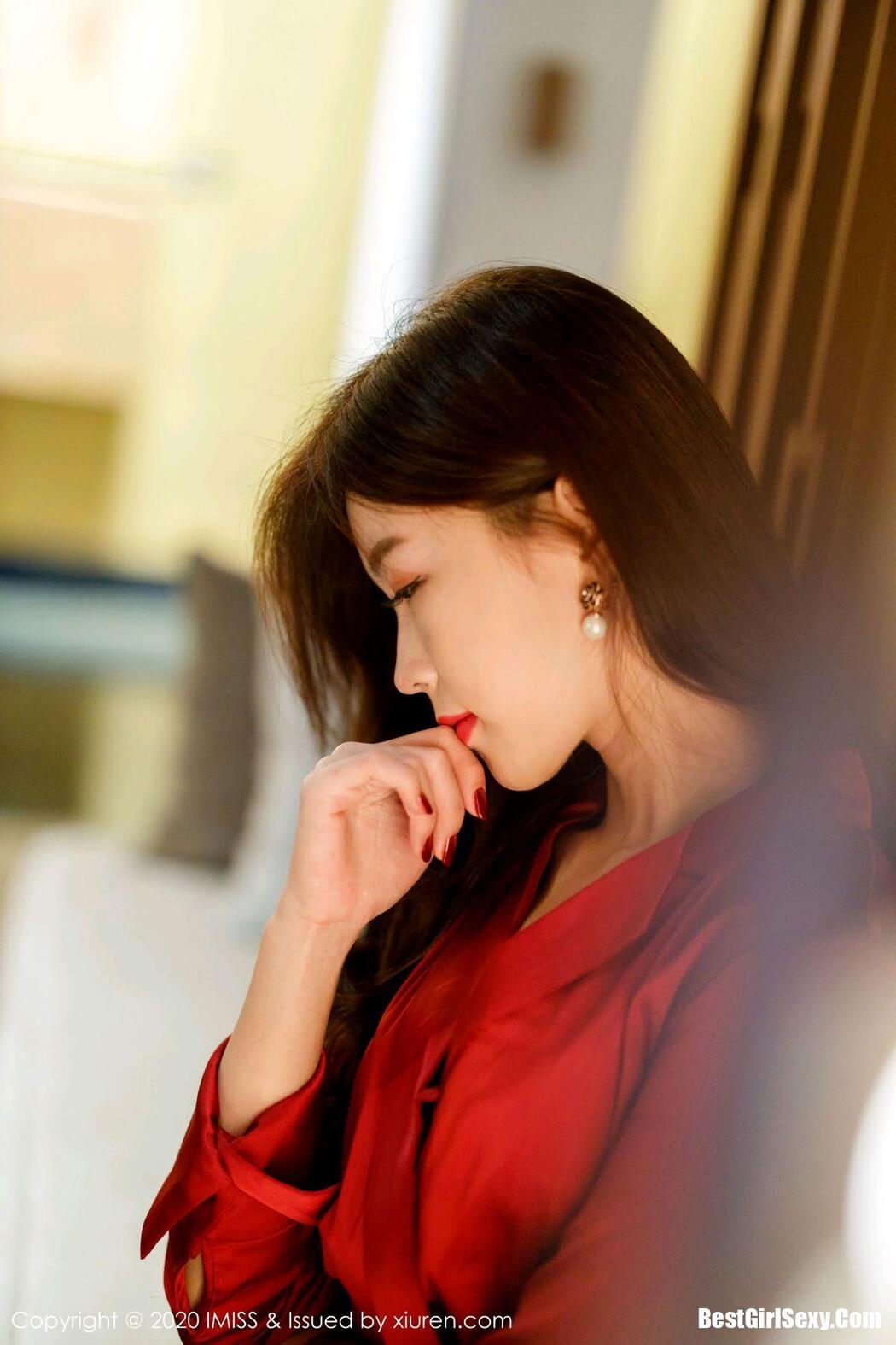 [IMISS] Vol.502 Yang Zi Yan