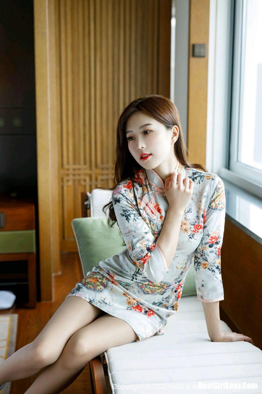 [IMISS] Vol.534 Yang Zi Yan