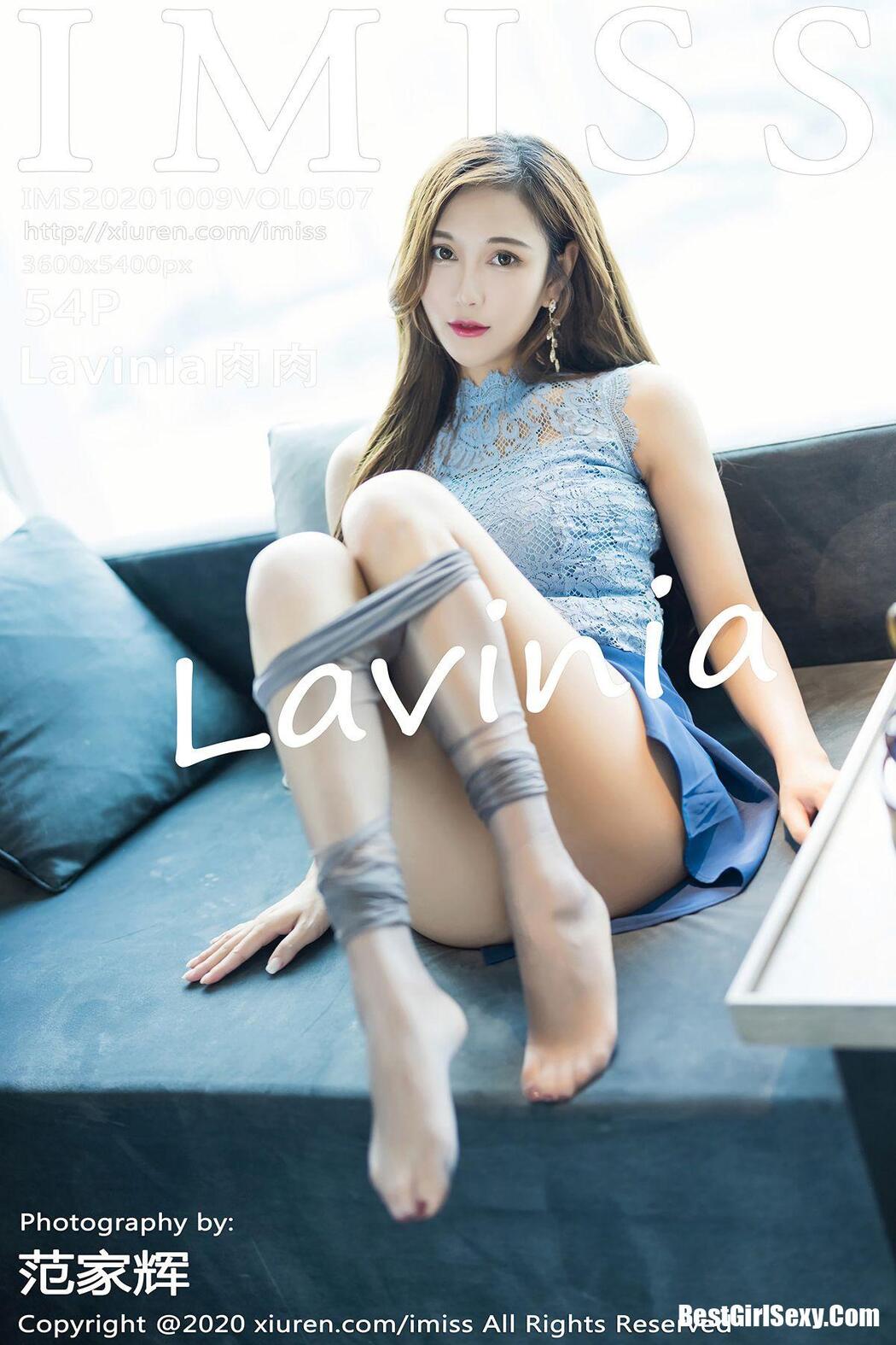 [IMISS] Vol.507 Lavinia Rou Cover Photo