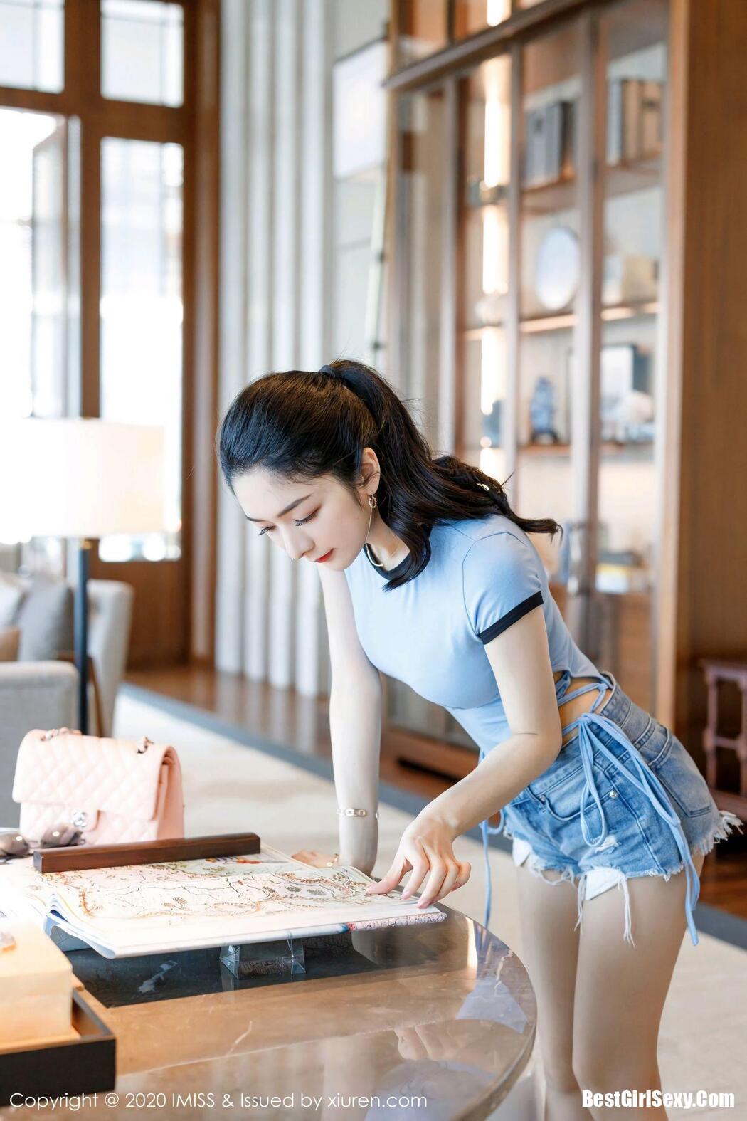 [IMISS] Vol.489 Di Yi