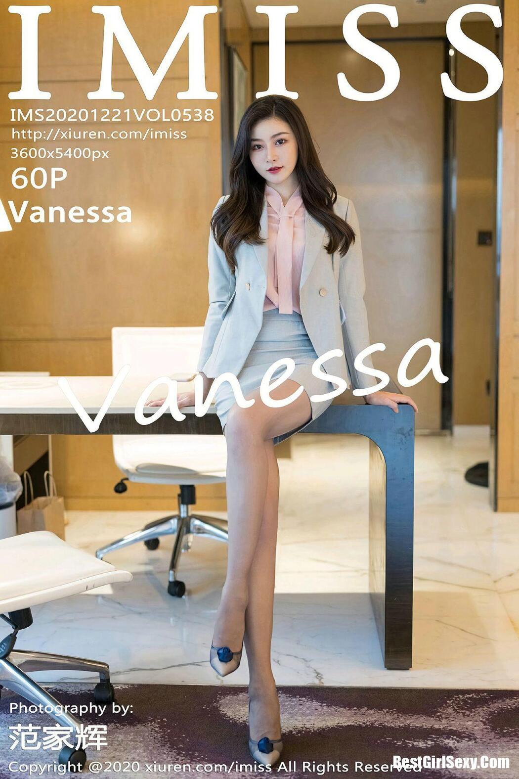 [IMISS] Vol.538 Vanessa Cover Photo