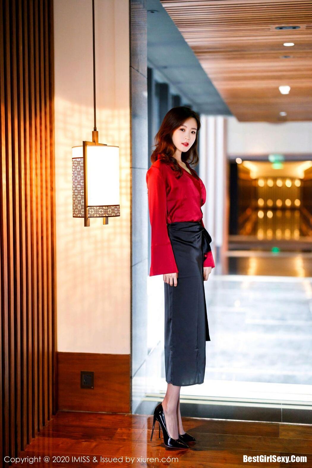 [IMISS] Vol.502 Yang Zi Yan