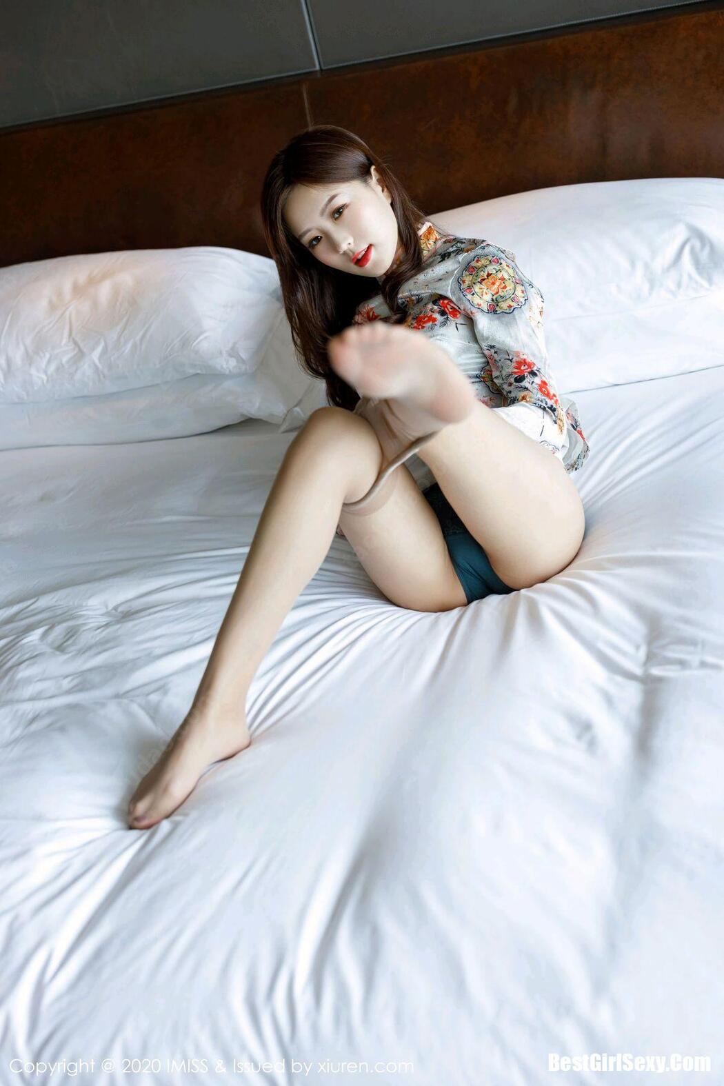 [IMISS] Vol.534 Yang Zi Yan