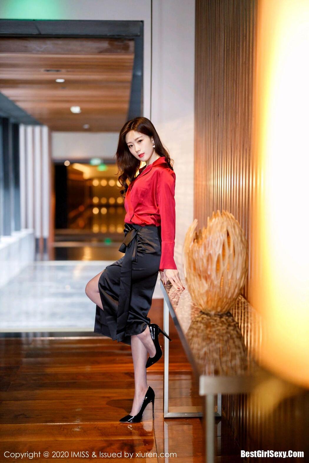 [IMISS] Vol.502 Yang Zi Yan