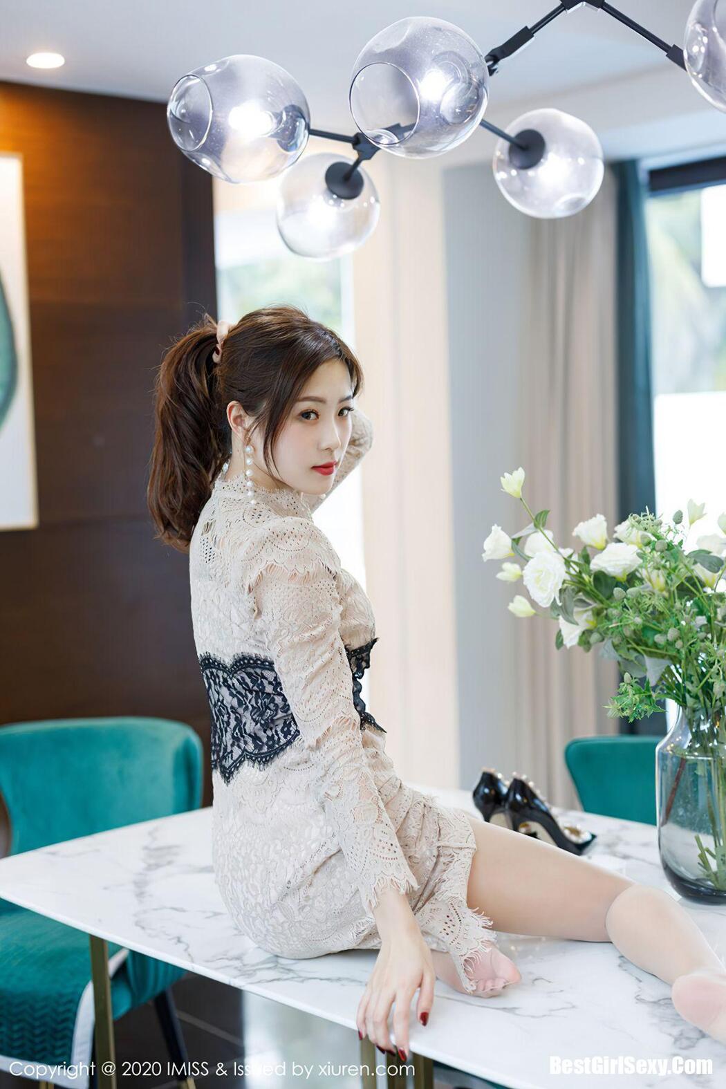[IMISS] Vol.517 Yang Zi Yan