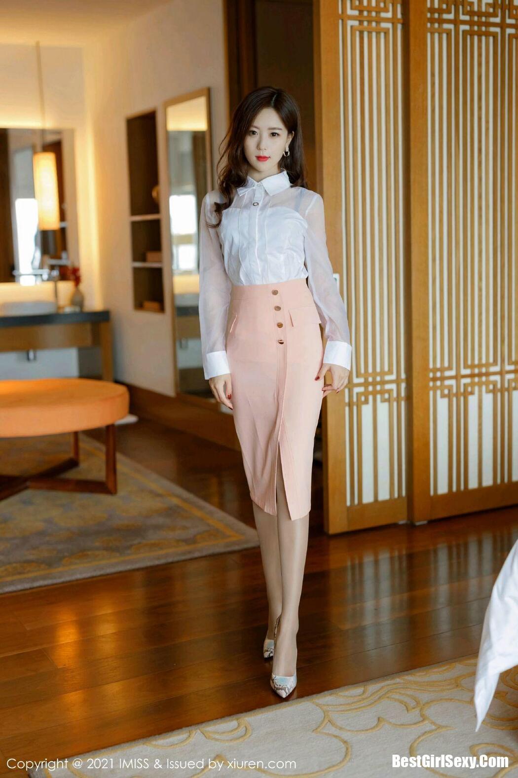 [IMISS] Vol.544 Yang Zi Yan