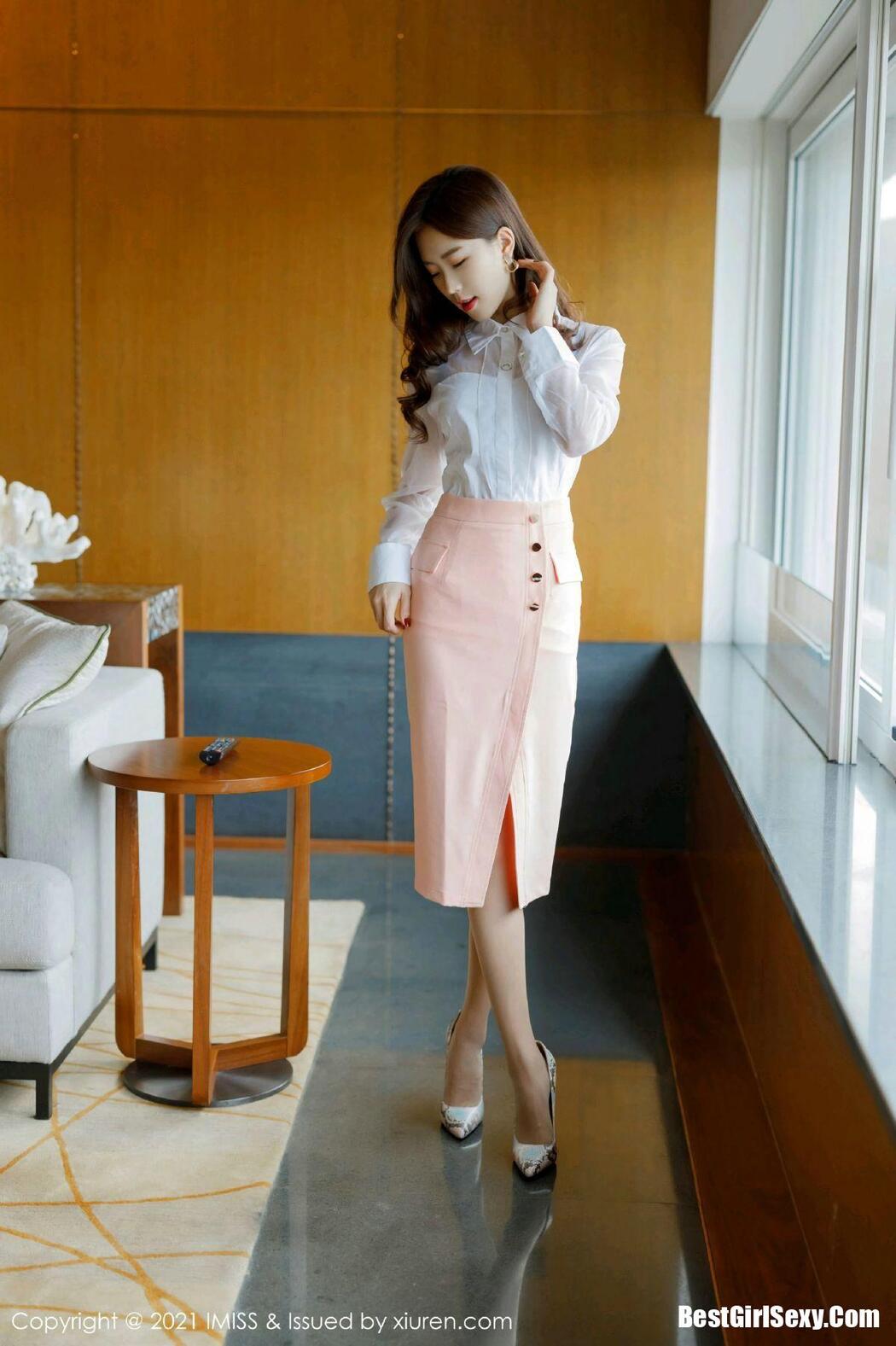 [IMISS] Vol.544 Yang Zi Yan