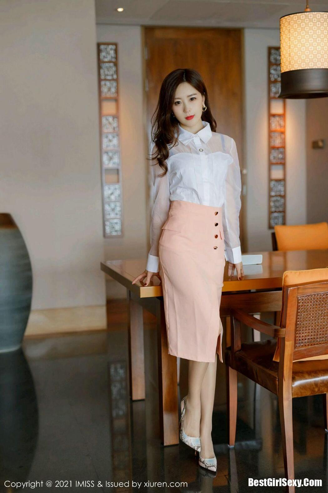 [IMISS] Vol.544 Yang Zi Yan