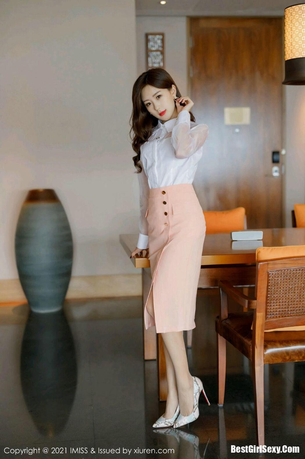 [IMISS] Vol.544 Yang Zi Yan