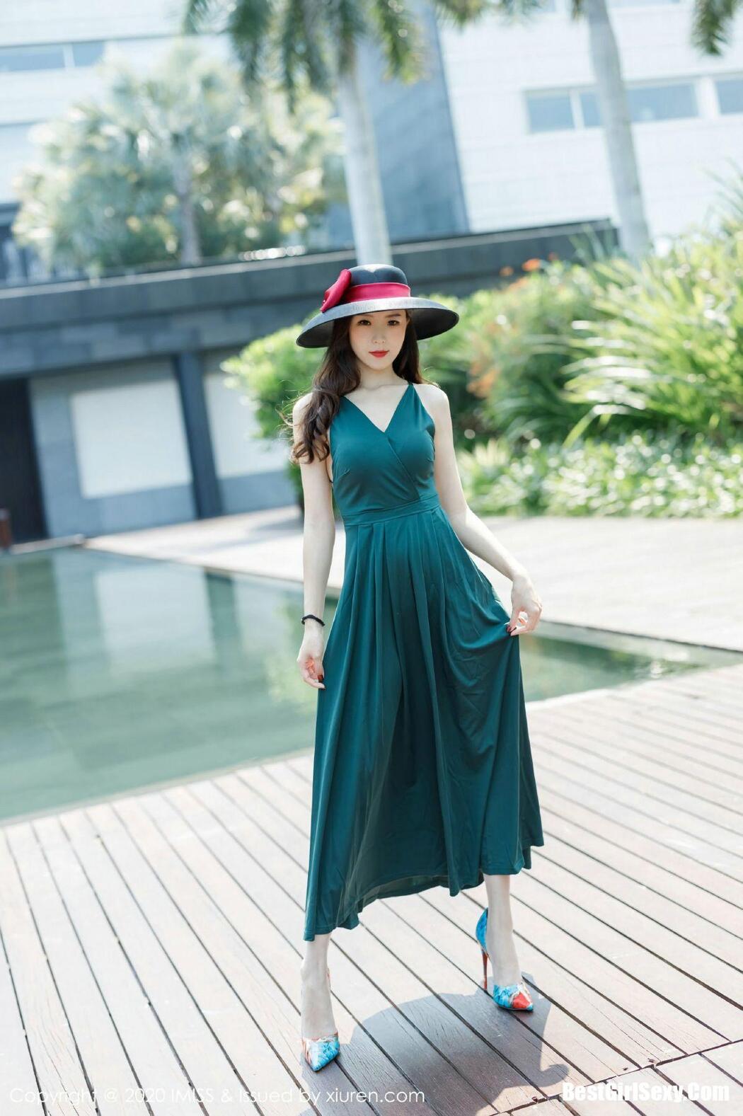 [IMISS] Vol.530 Yang Zi Yan
