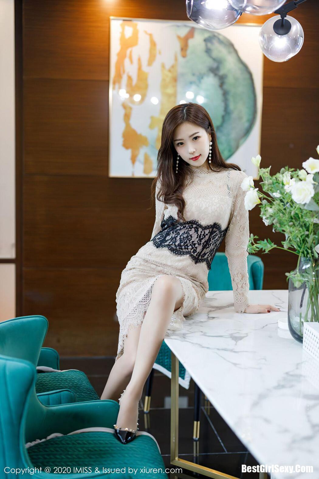 [IMISS] Vol.517 Yang Zi Yan