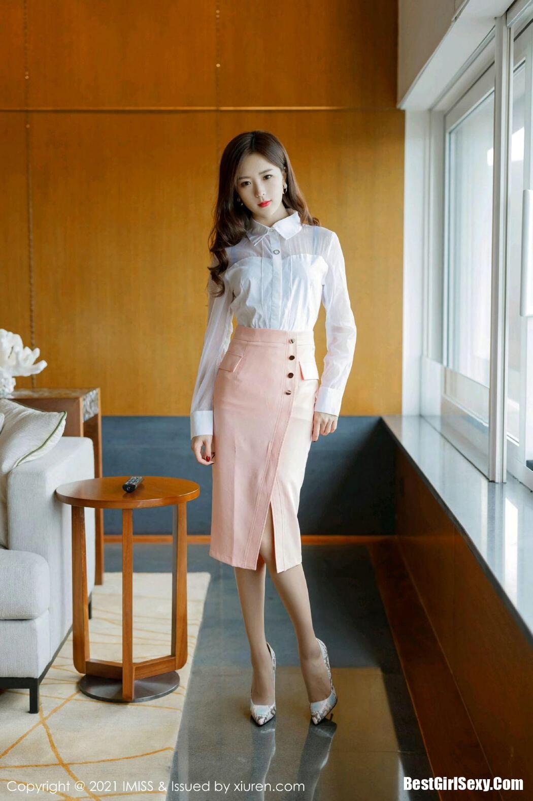 [IMISS] Vol.544 Yang Zi Yan