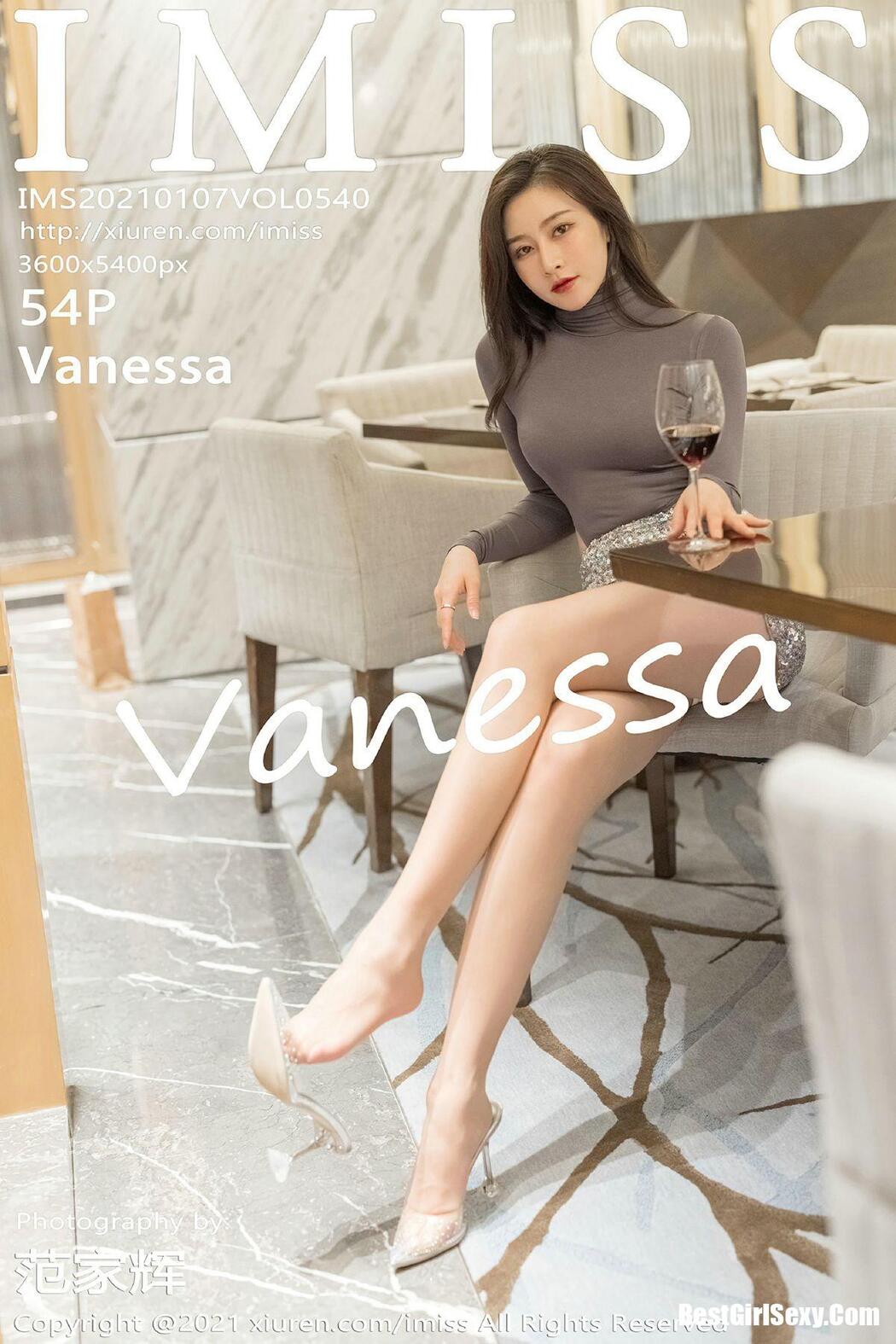 [IMISS] Vol.540 Vanessa Cover Photo