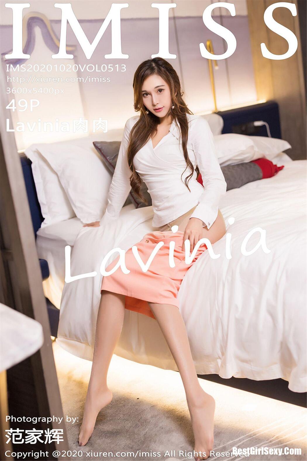 [IMISS] Vol.513 Lavinia Rou Cover Photo