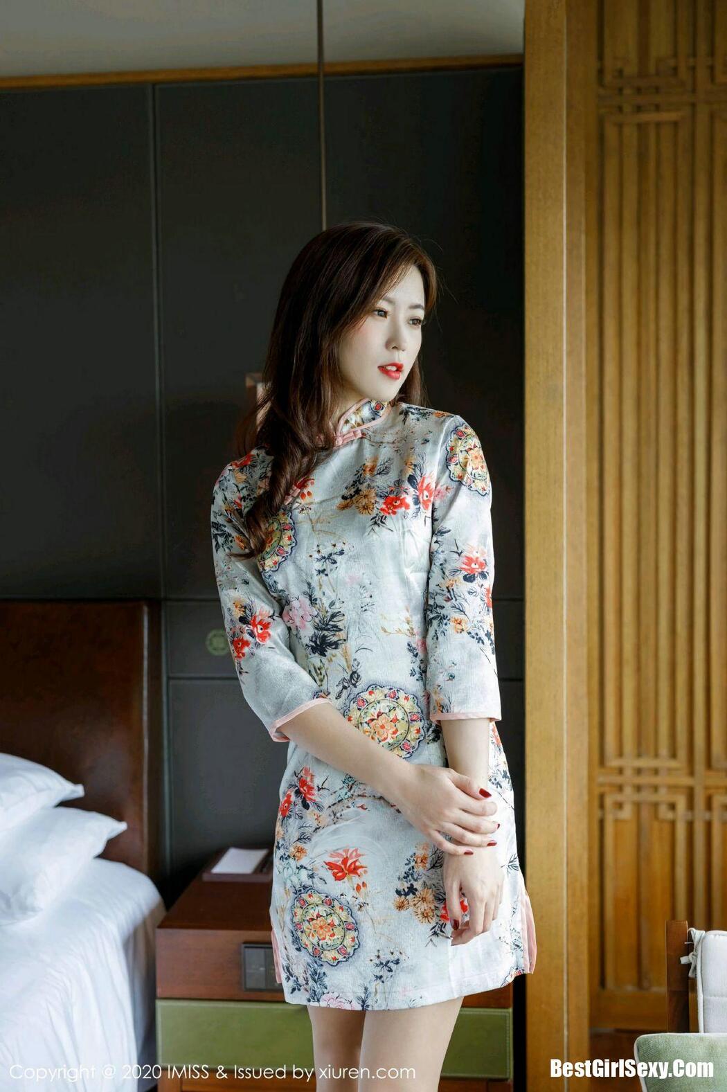 [IMISS] Vol.534 Yang Zi Yan