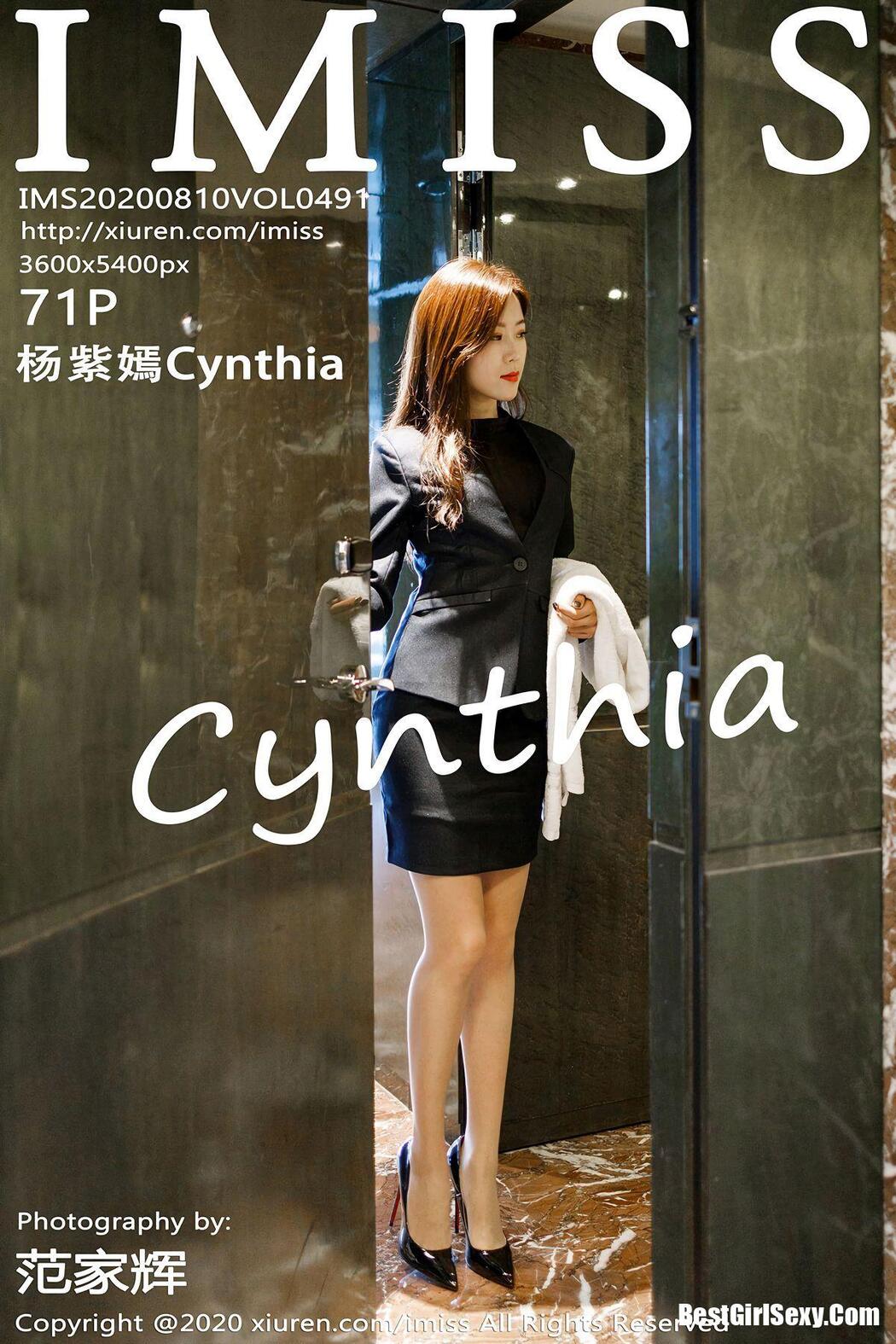 [IMISS] Vol.491 Yang Zi Yan Cover Photo