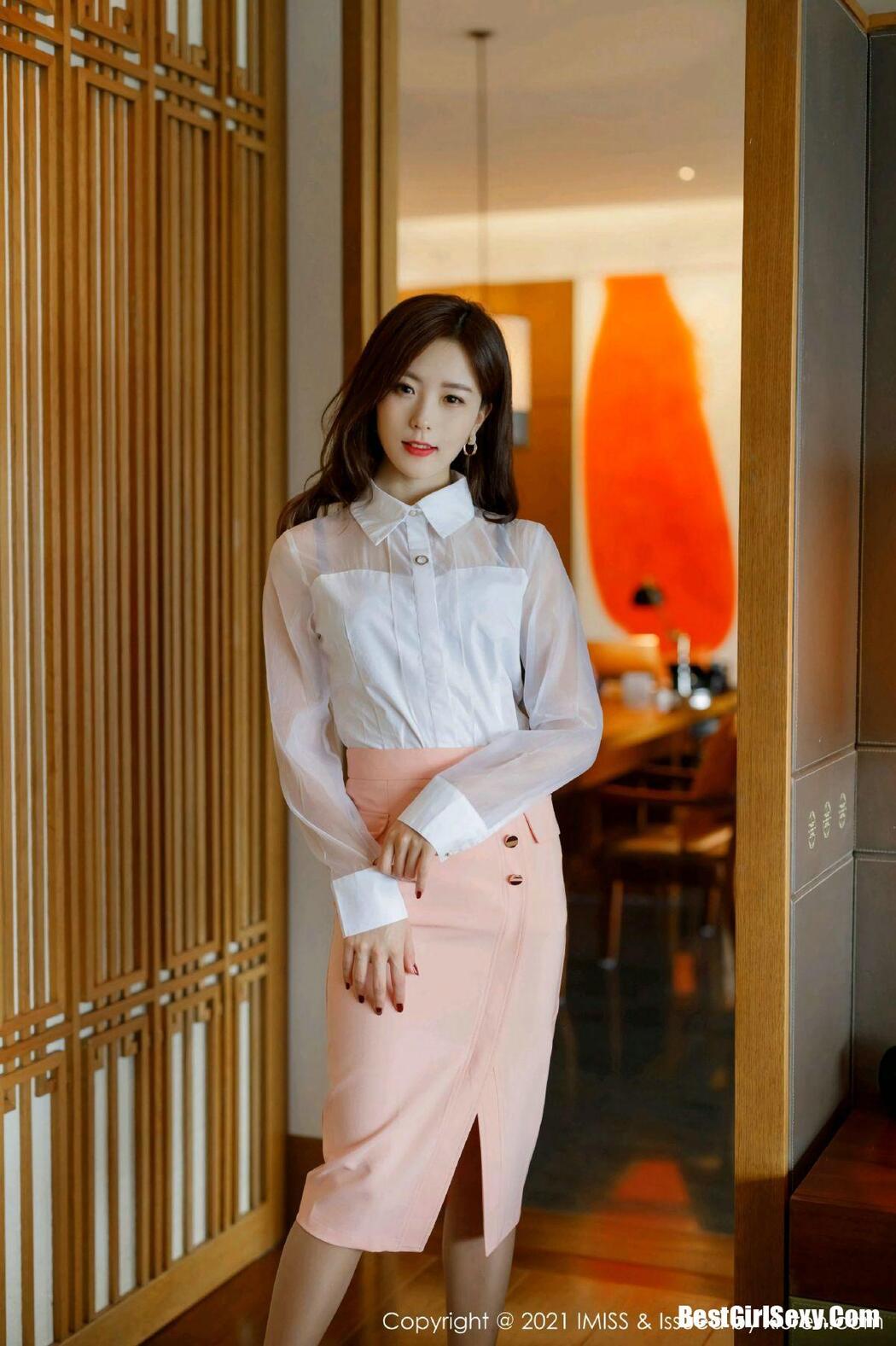 [IMISS] Vol.544 Yang Zi Yan