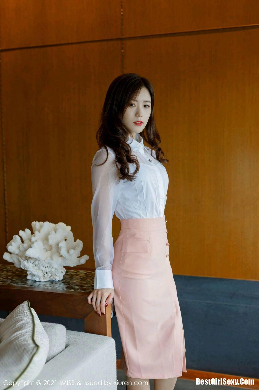 [IMISS] Vol.544 Yang Zi Yan