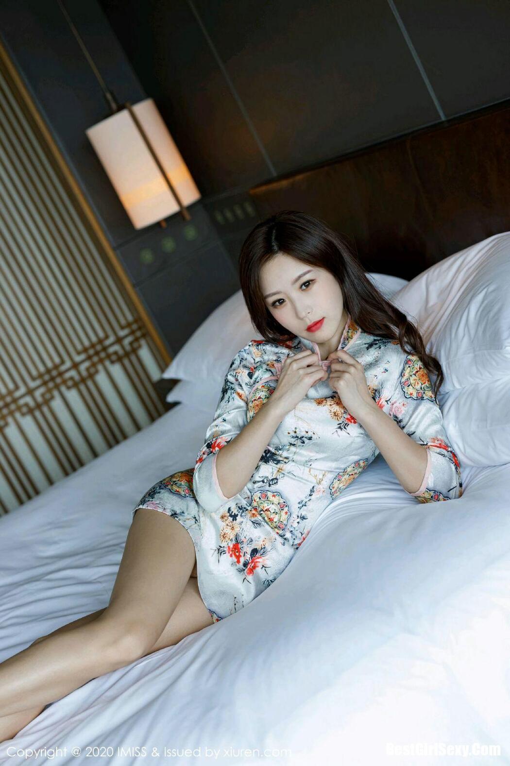 [IMISS] Vol.534 Yang Zi Yan