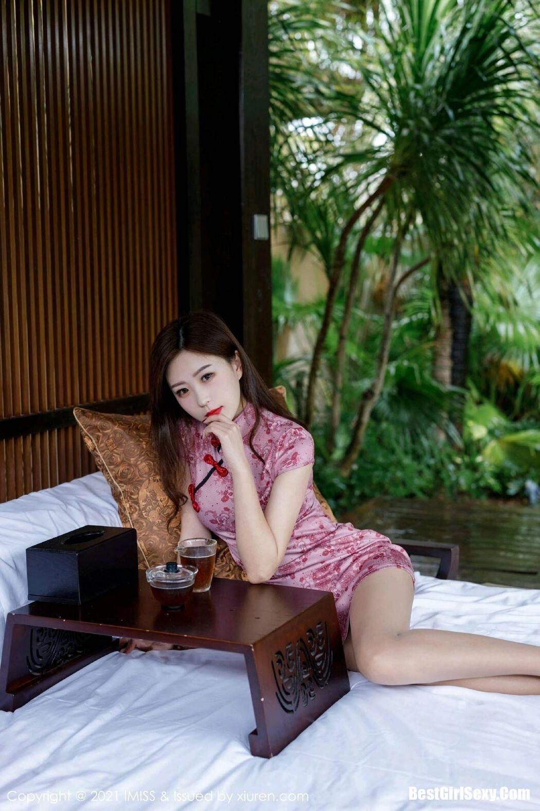 [IMISS] Vol.547 Yang Zi Yan