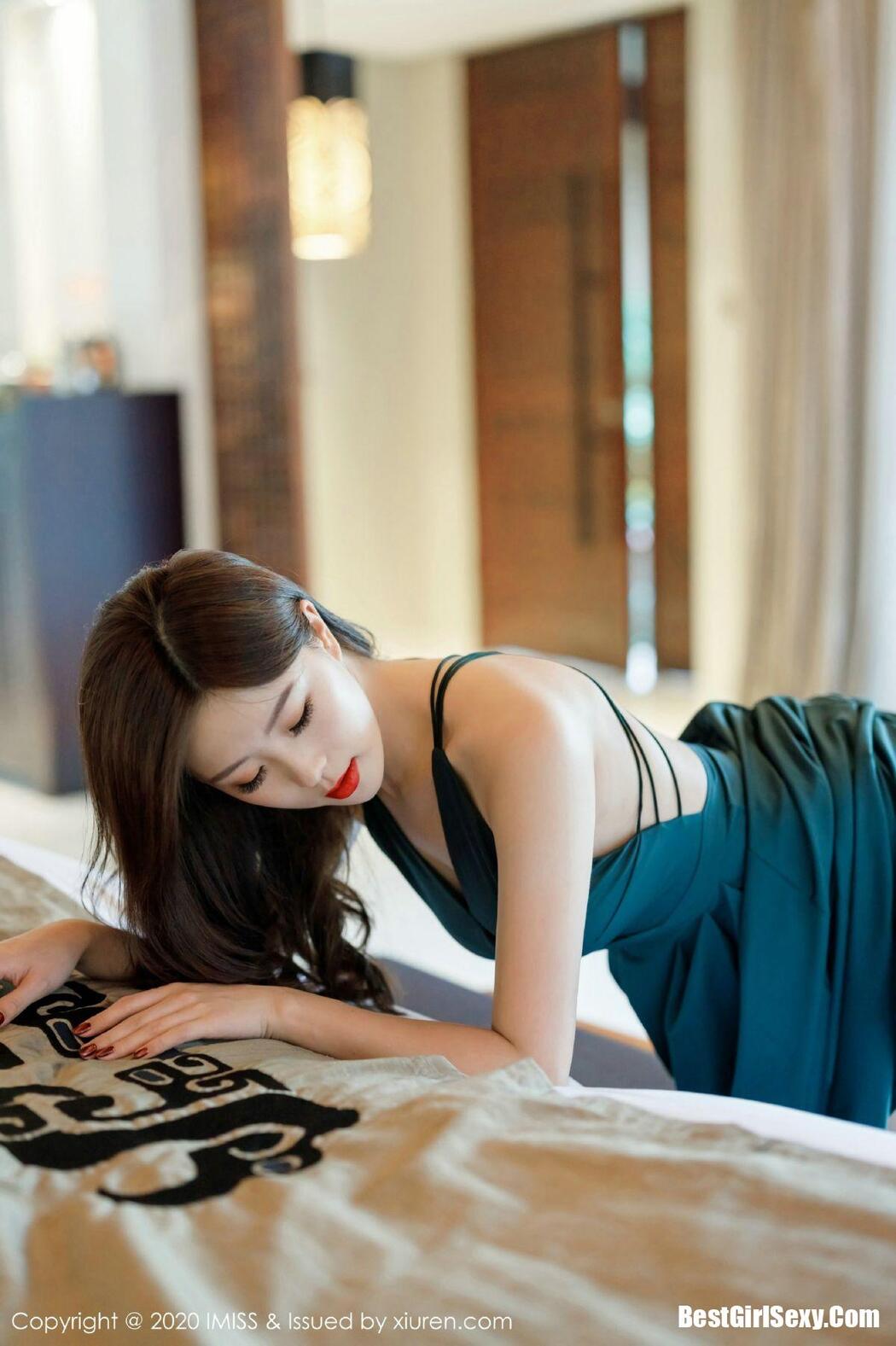 [IMISS] Vol.530 Yang Zi Yan
