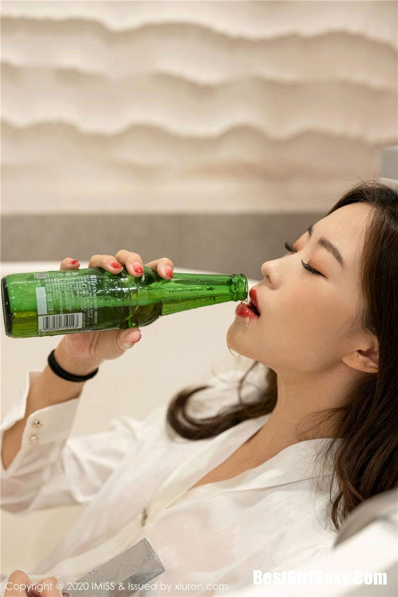 [IMISS] Vol.432 Yang Zi Yan