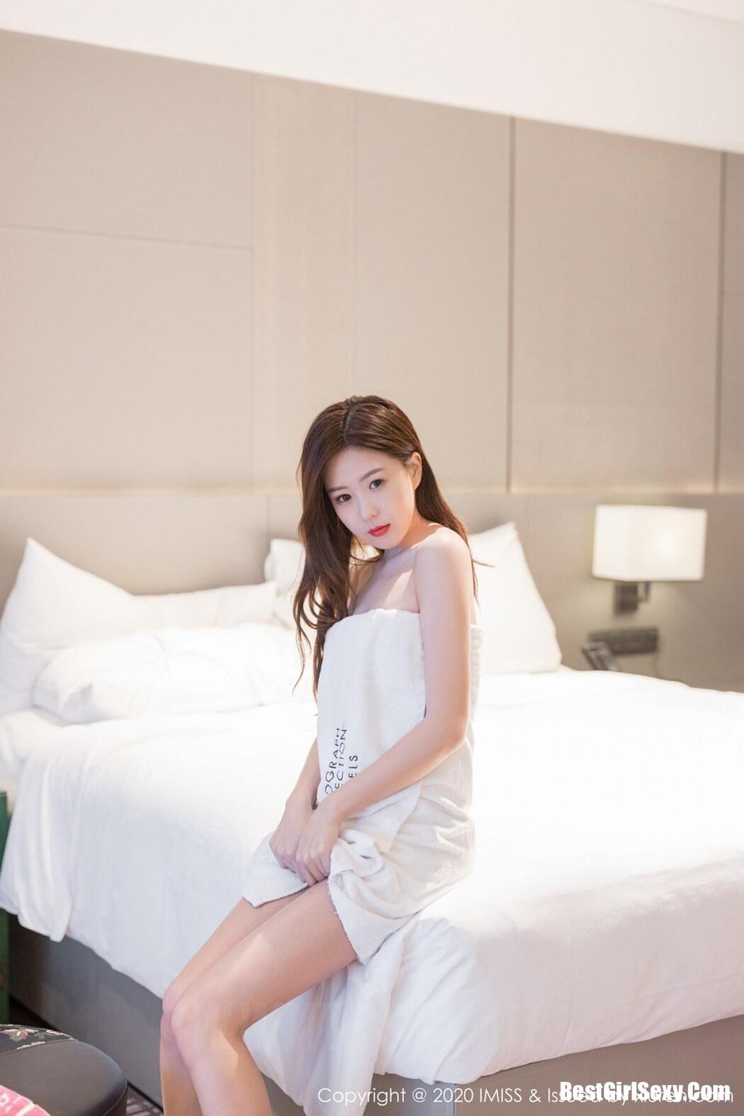 [IMISS] Vol.467 Yang Zi Yan