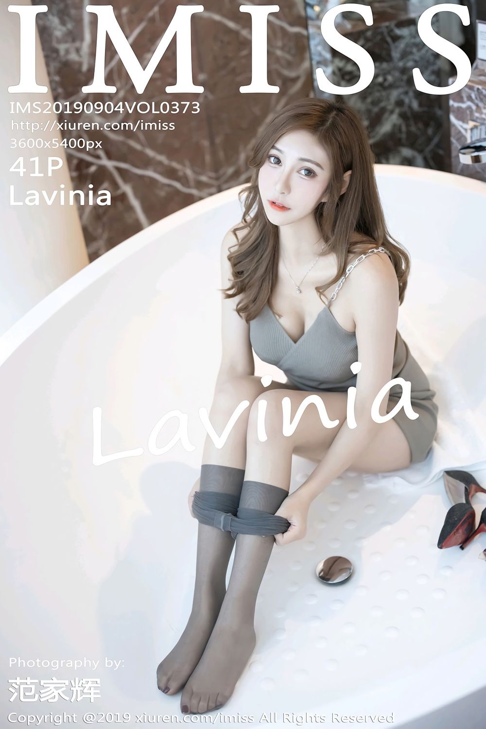 [IMISS] Vol.373 Lavinia Rou Cover Photo