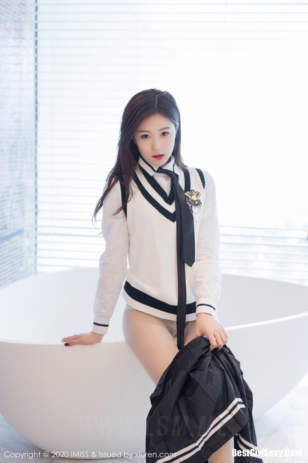 [IMISS] Vol.467 Yang Zi Yan
