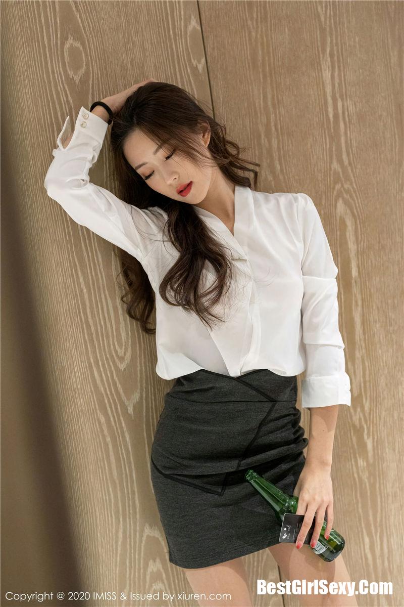 [IMISS] Vol.432 Yang Zi Yan Cover Photo